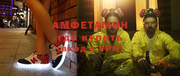 a pvp Белокуриха